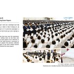 [긴급속보]  2018년 모의고사 <b>일정</b>보다 더 핫한 모의고사를 아시나요...