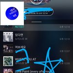 [뉴이스트] 클릭별(스타) <b>워즈</b> 공짜별(~1:15)