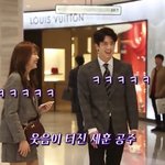 [EXO] 웃음이 터진 세훈 공주