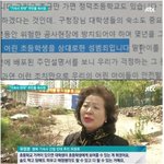 [<b>명랑</b>엽떡] 기숙사 반대 논리 甲