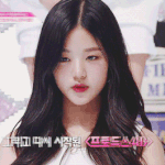 프듀48  최연소이고 존예다