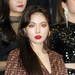 현아 메이크업 진짜 쎄게함