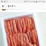 [댓글부탁해] <b>명란</b>이 개귀여웡