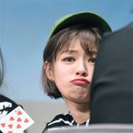 얼굴 꾸깃거려도 '<b>심쿵</b>'