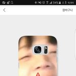 [댓글부탁해] 19)<b>이중</b>에 폰케 제작할거 추천받음