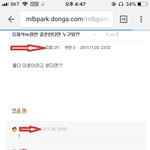 [댓글부탁해] 유재석 인기 많은 이유가 인성때문이 아님