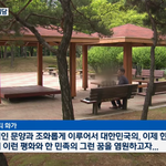 [드루와] 너네 이거봄? 베를린 장벽 <b>낙서</b>