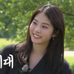 <b>서은</b>수 런닝맨 나온거 진짜 예쀼