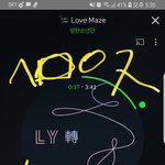 [방탄소년단] 멜 롱 순위 한<b>계단</b> 더 내려갔넹~~