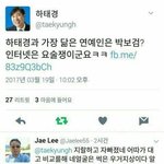 옷 주문 완료함 ^ㅅ^