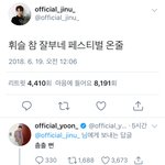 <b>위너</b> 개웃기네 ㅋㅋㅋㅋㅌㅌㅋㅋㅋ