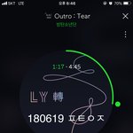 [방탄소년단] 뎨둉해요 터트려서.. 암쏘리배