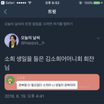 [댓글부탁해] 헐 광복절이 <b>필요</b>없다니ㅋㅋㅋㅋㅋㅋㅋ