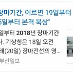 [세븐틴] 비븐<b>틴이</b> 또...