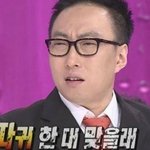 [19] 진짜 <b>양남</b>꺼 보는게 최고임ㅋㅋ