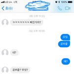 페메 하기 싫은거 <b>티</b> 안<b>남</b>?