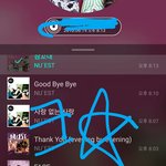 [뉴이스트] 클릭별(스타) <b>워즈</b> 공짜별(~21:10)