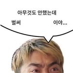졸업<b>사진</b> 뽀샵 한거랑 <b>안</b>한거랑 차이어떰