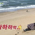 [ㅈㄱㄴ] 우리 <b>학주</b> 괘어이없어 싯파