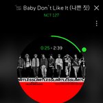 [댓글부탁해] <b>끈적</b>하고 야시꾸리한 수록곡 쓰고가줘