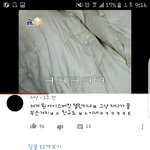 [댓글부탁해] 난 <b>장용준</b>이 조건 논란 있었어서 더 좋음