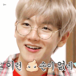 [백현] [22화] 밥 그릇 드링킹 첸백시 <b>Pick</b>는? 백현 gif...