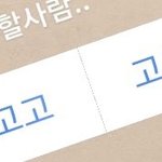 페북 <b>투표</b>