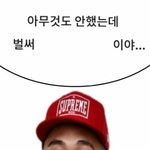 <b>스윙스</b> 버전