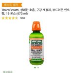 [댓글부탁해] 내 친구 <b>페미</b>야??????