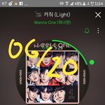 [워너원] ㅅㄷ)캥거루 듣다가 신나서