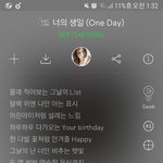 <b>헐랭</b> 가사 넘 예뿌다