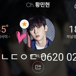 [황민현] 쇼ㅊ 비하까지.....너무 좋아ㅠㅠㅠ