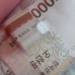 워후 5천웡 <b>득템</b>!!!~~~