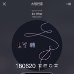 [방탄소년단] 힘내라고 가져온 제목학원<b>new</b>