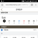 <b>여중생</b>a 대박이네