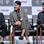 강동원 정우성 민호 쓰리샷ㄷㄷㄷㄷㄷ