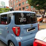 [명랑엽떡] 확 <b>박아</b>버리고 싶은 스티커