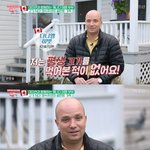 [명랑엽떡] <b>채식</b>주의 끝판왕