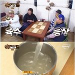 [<b>명랑</b>엽떡] 맛있는 녀석들 갑분싸