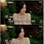[<b>명랑</b>엽떡] 주는 것에 만족을 느끼는 사람들