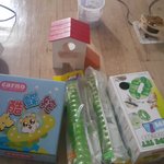 오늘도 쿠팡에서 도착한 햄스터 <b>용품</b>