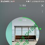 [방탄소년단] <b>아무것</b>도 안했는데 짤 있는사람