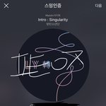 [방탄소년단] <b>역전</b>당한 후에 아직도 2위