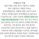 [박우진] <b>우진</b>이 출연 뮤비 노래 분위기 ?