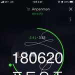 [방탄소년단] 콜라 <b>씨</b>엪찍으러 보냈더니