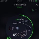 [방탄소년단] ✅✅이거 비밀인데........✅✅