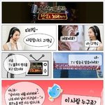<b>불후</b>의 명곡을 보다가...