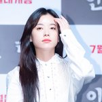 한효주 얼굴 부엇어