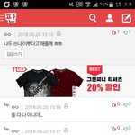 아니ㅋㅋㅋ 왜이리 꼬였어?