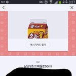 [드루와] 아무게임캐릭터 원하는이미지나 컨셉있어?